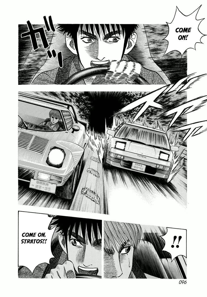 Read Countach Manga Online
