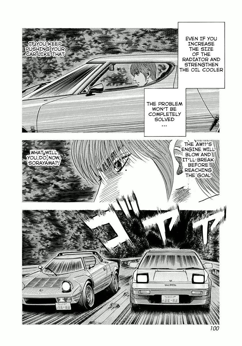 Read Countach Manga Online