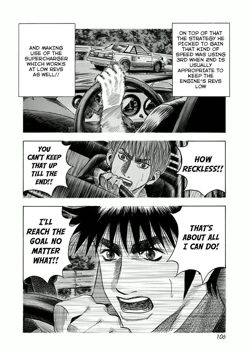 Read Countach Manga Online