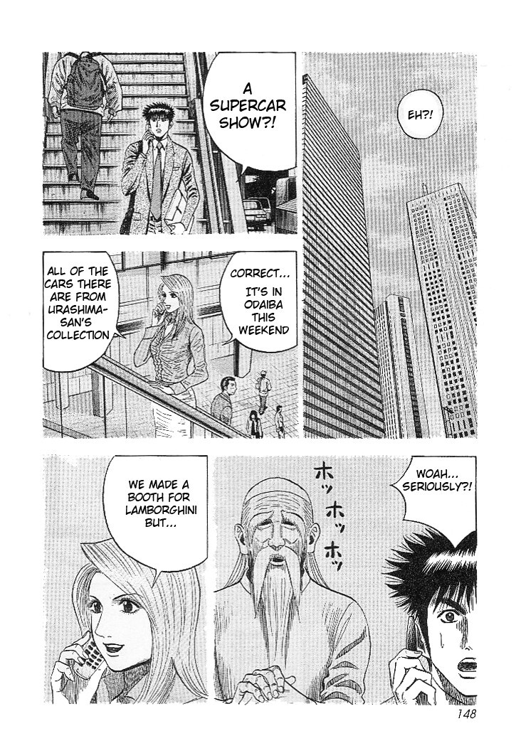 Read Countach Manga Online