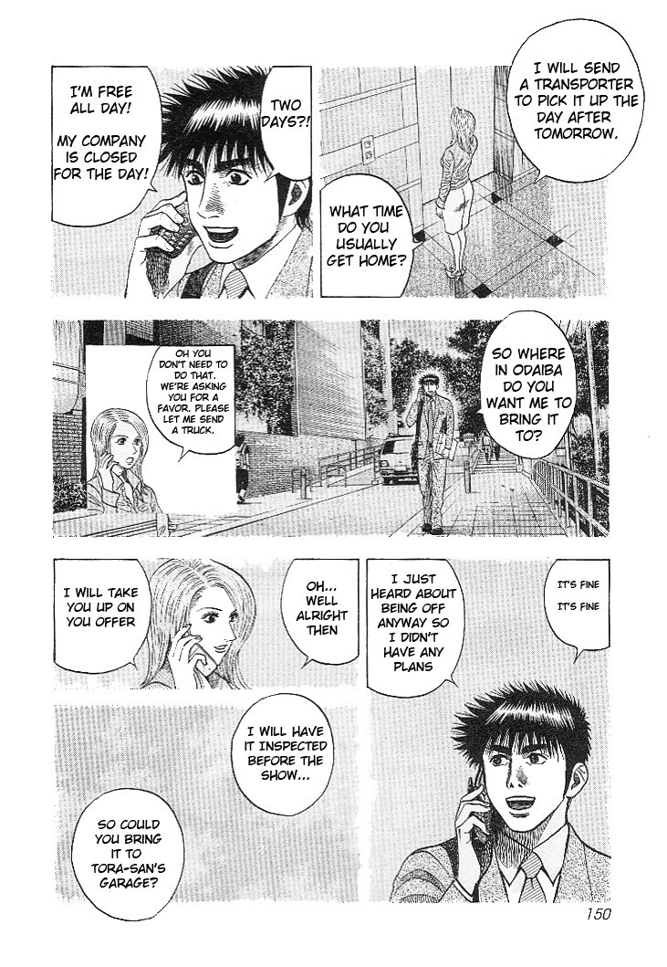 Read Countach Manga Online