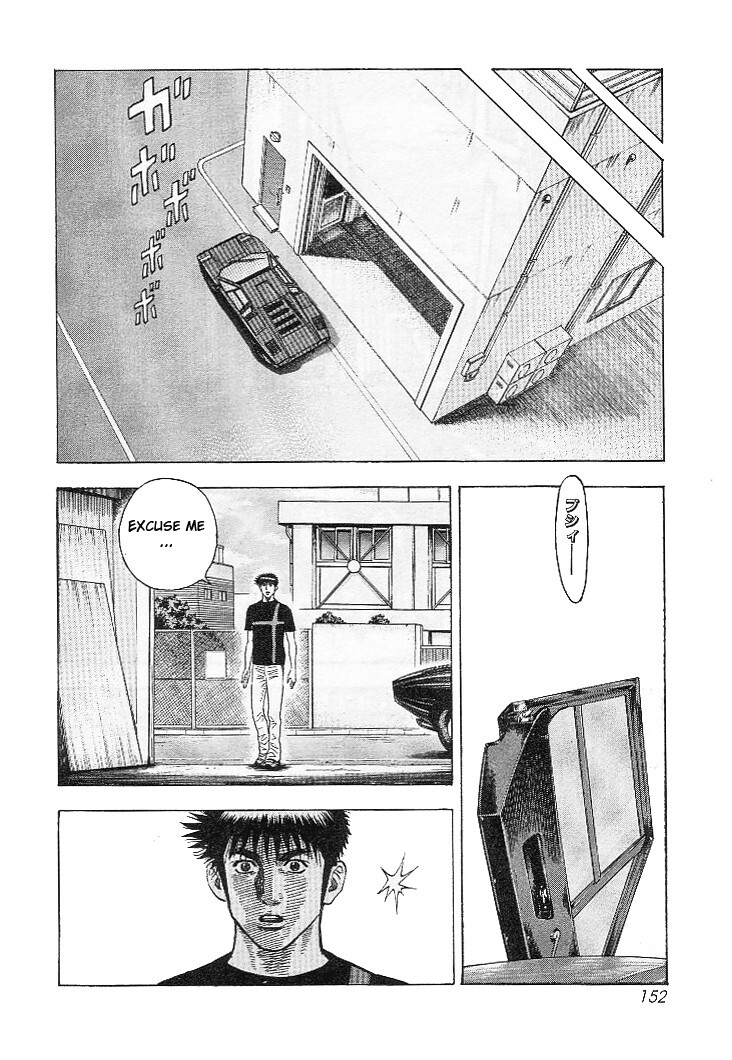 Read Countach Manga Online