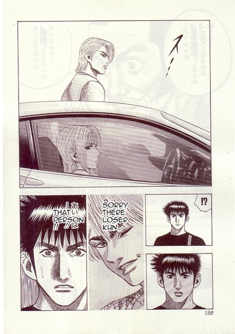 Read Countach Manga Online