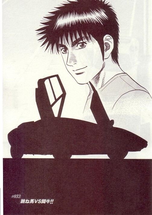 Read Countach Manga Online