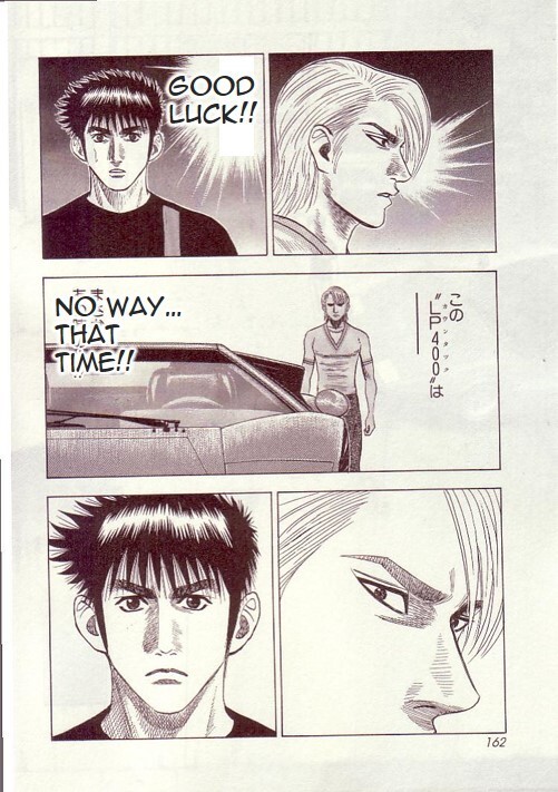 Read Countach Manga Online