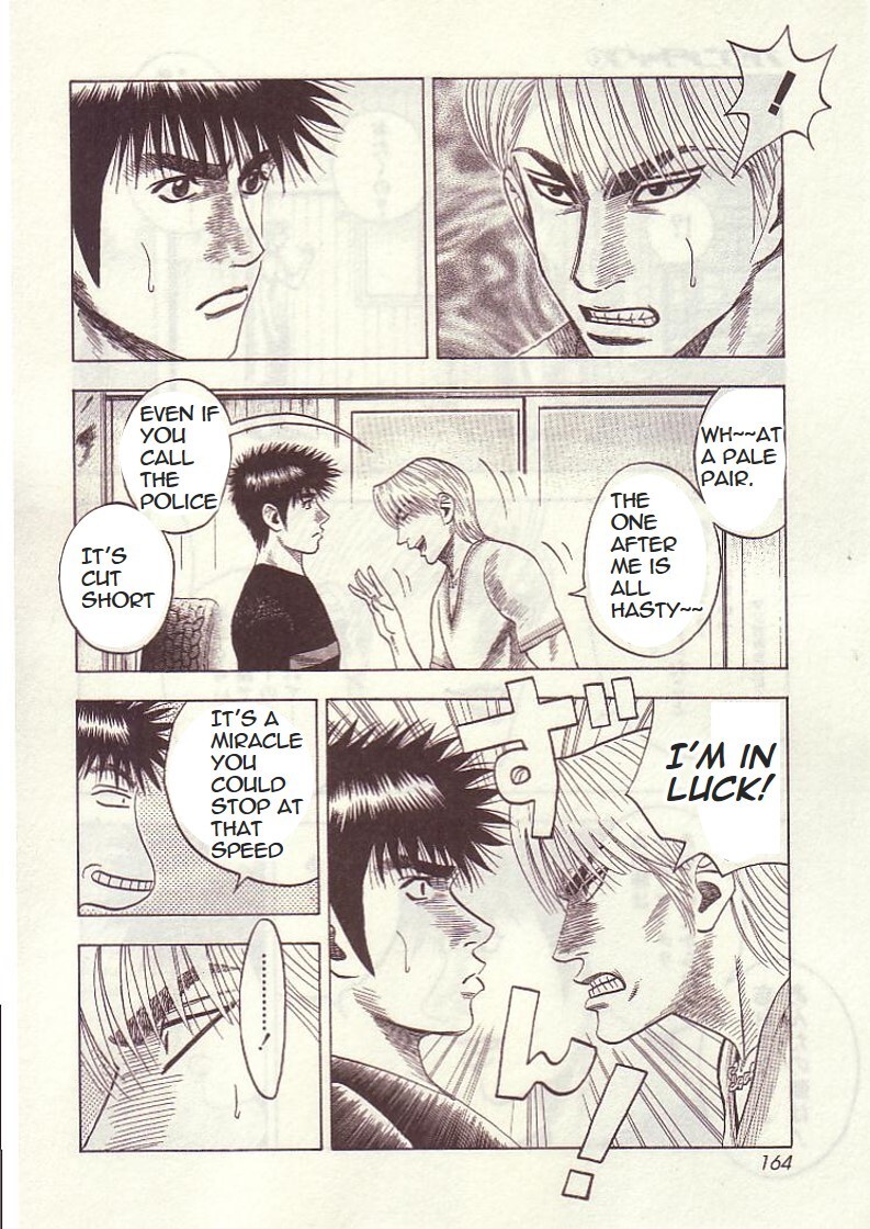 Read Countach Manga Online
