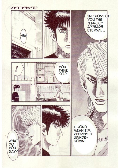 Read Countach Manga Online
