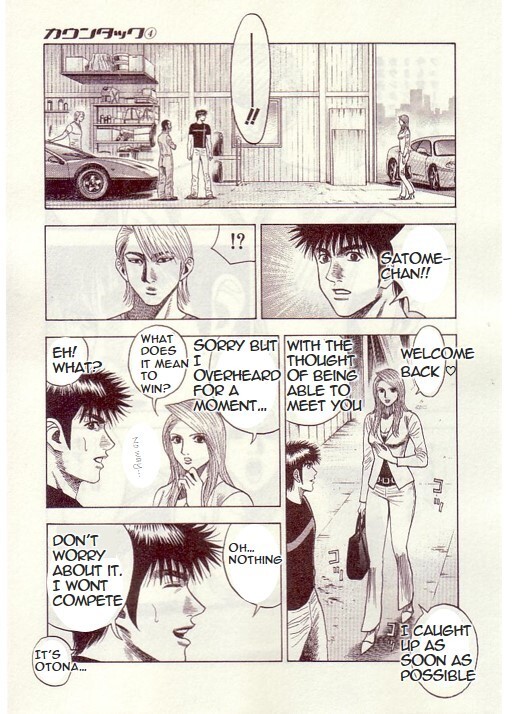 Read Countach Manga Online