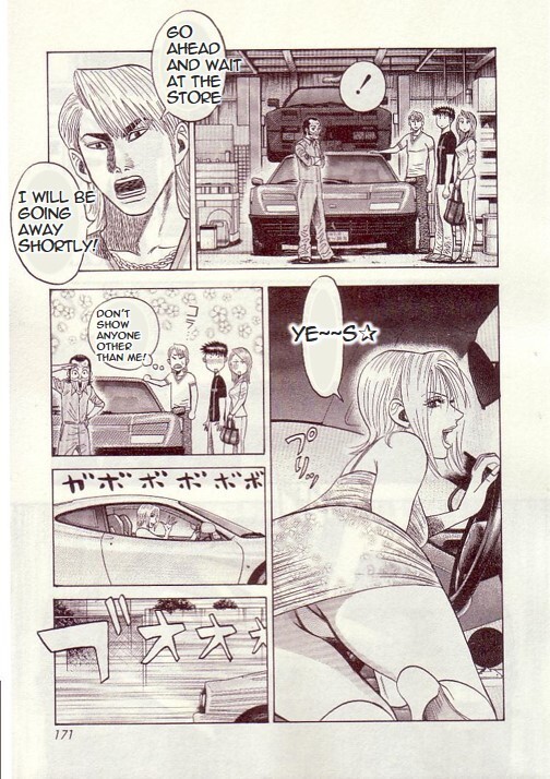 Read Countach Manga Online
