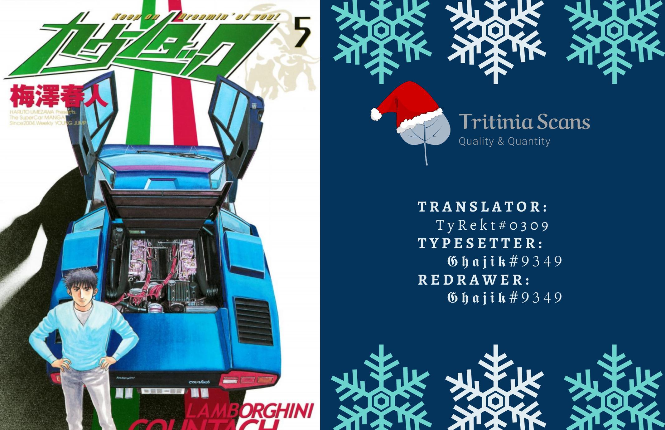 Read Countach Manga Online