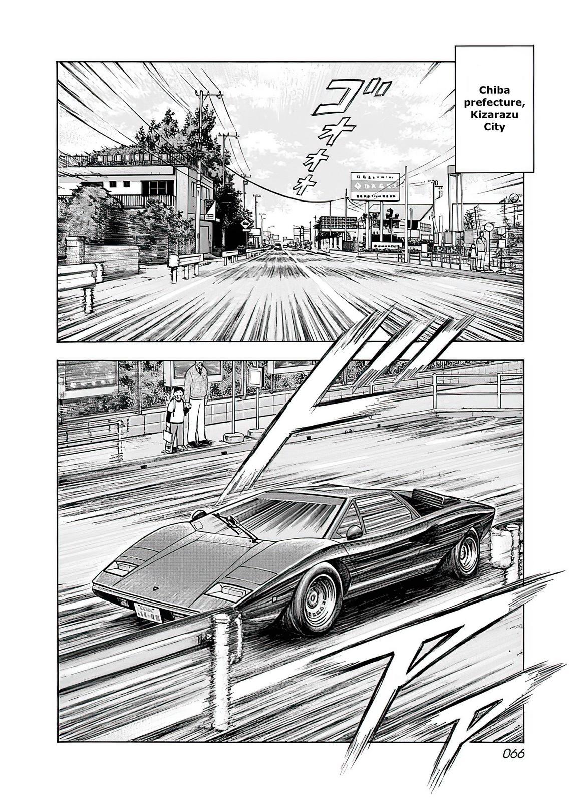 Read Countach Manga Online