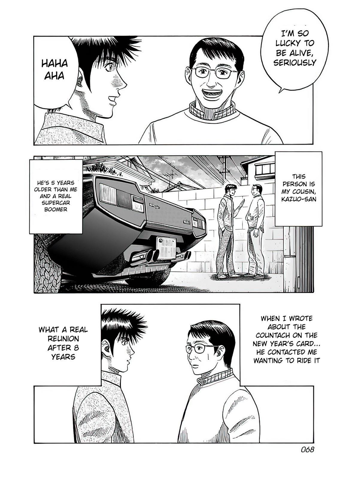 Read Countach Manga Online