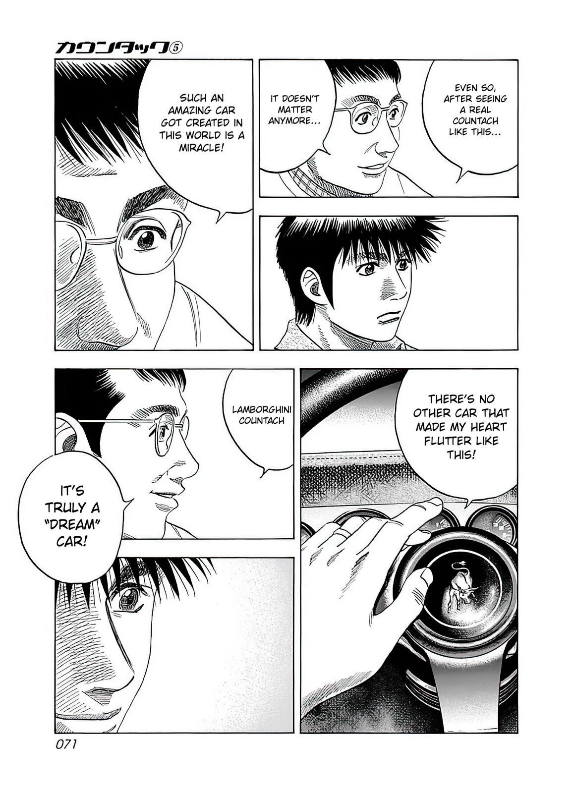 Read Countach Manga Online
