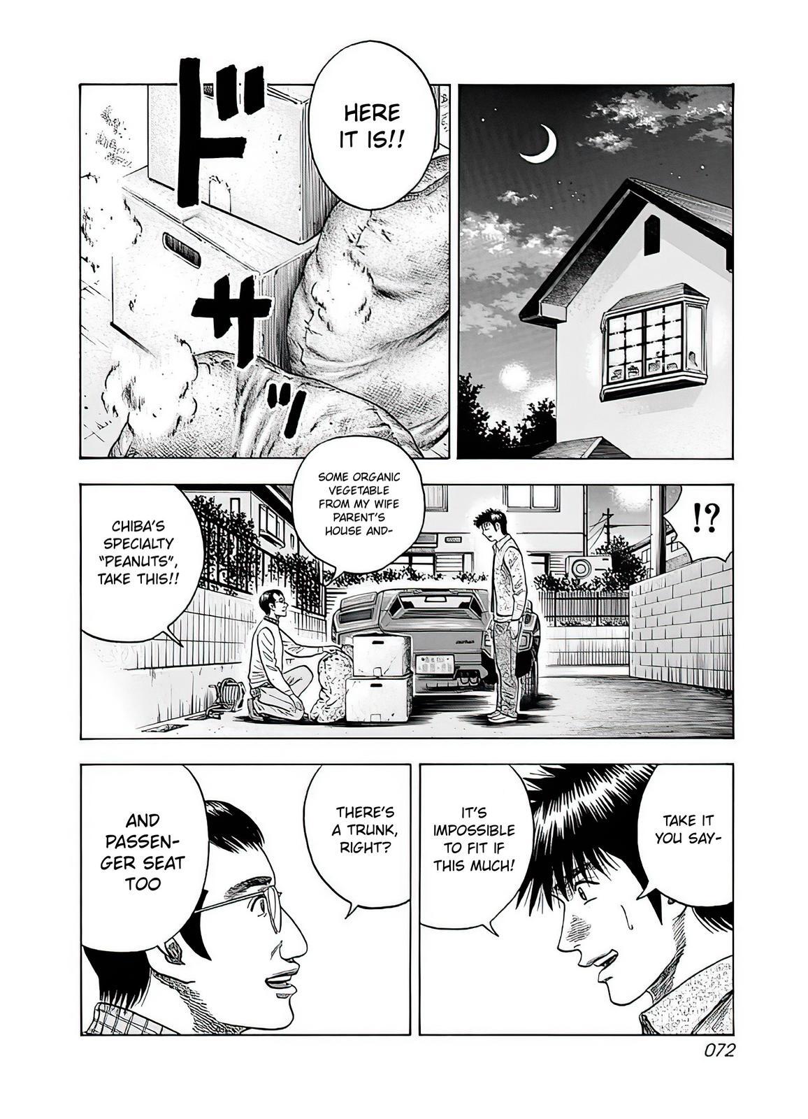 Read Countach Manga Online