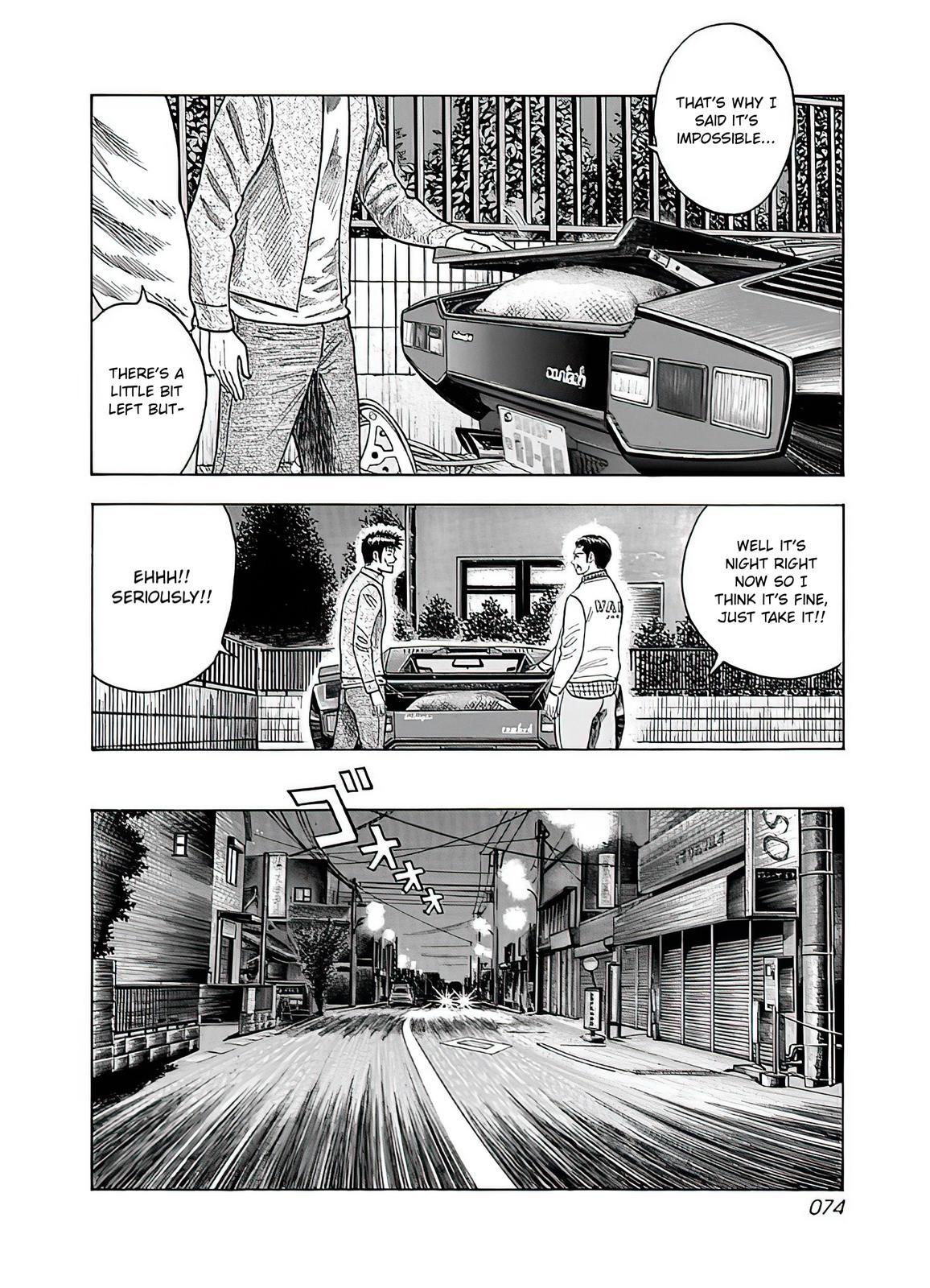 Read Countach Manga Online