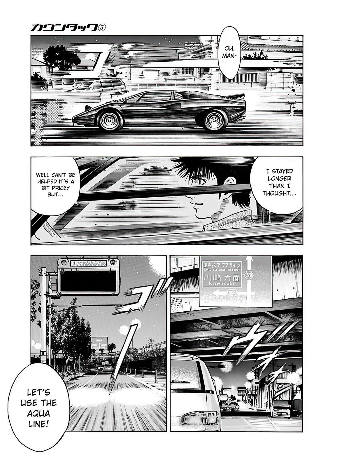 Read Countach Manga Online