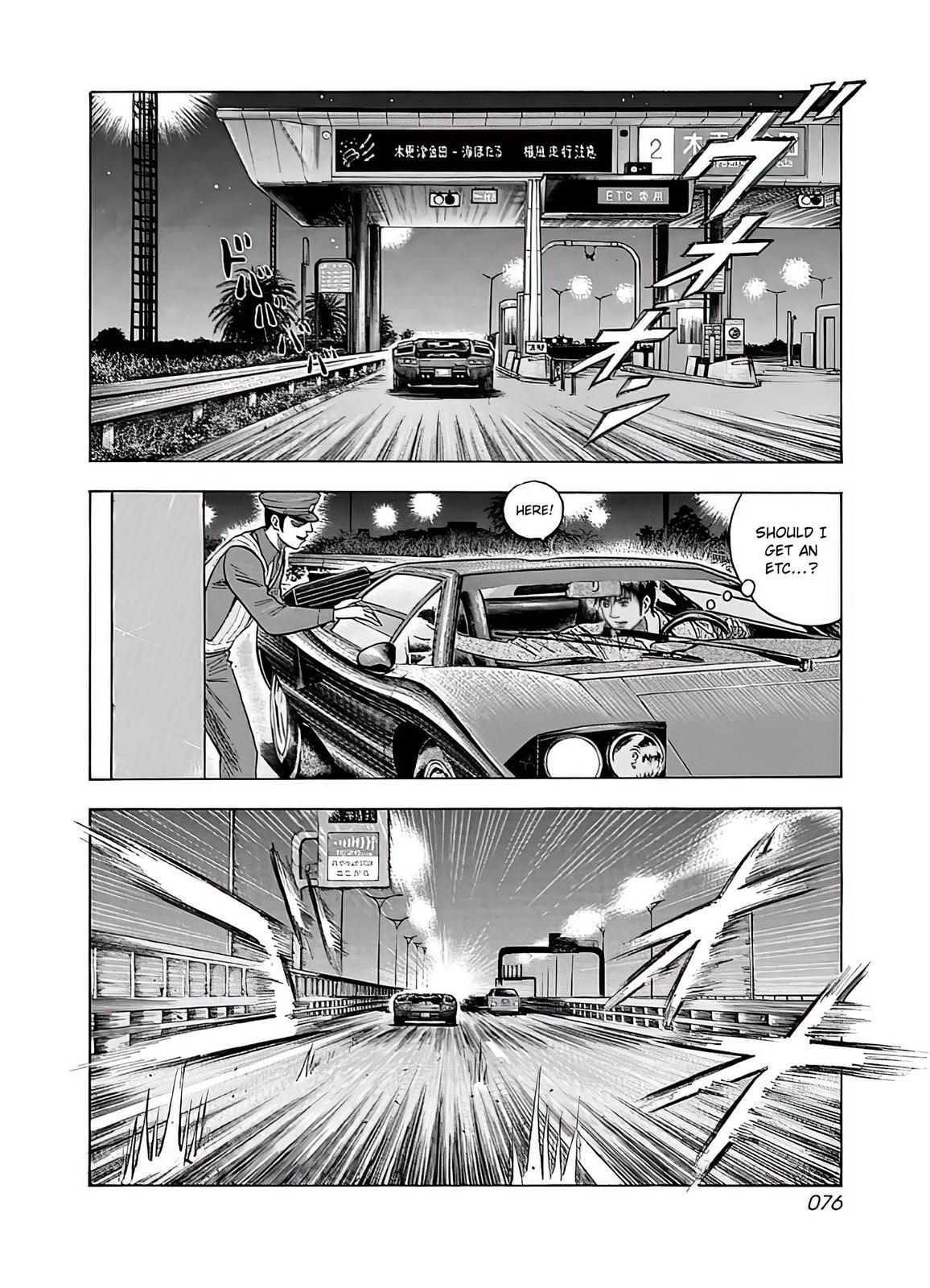 Read Countach Manga Online