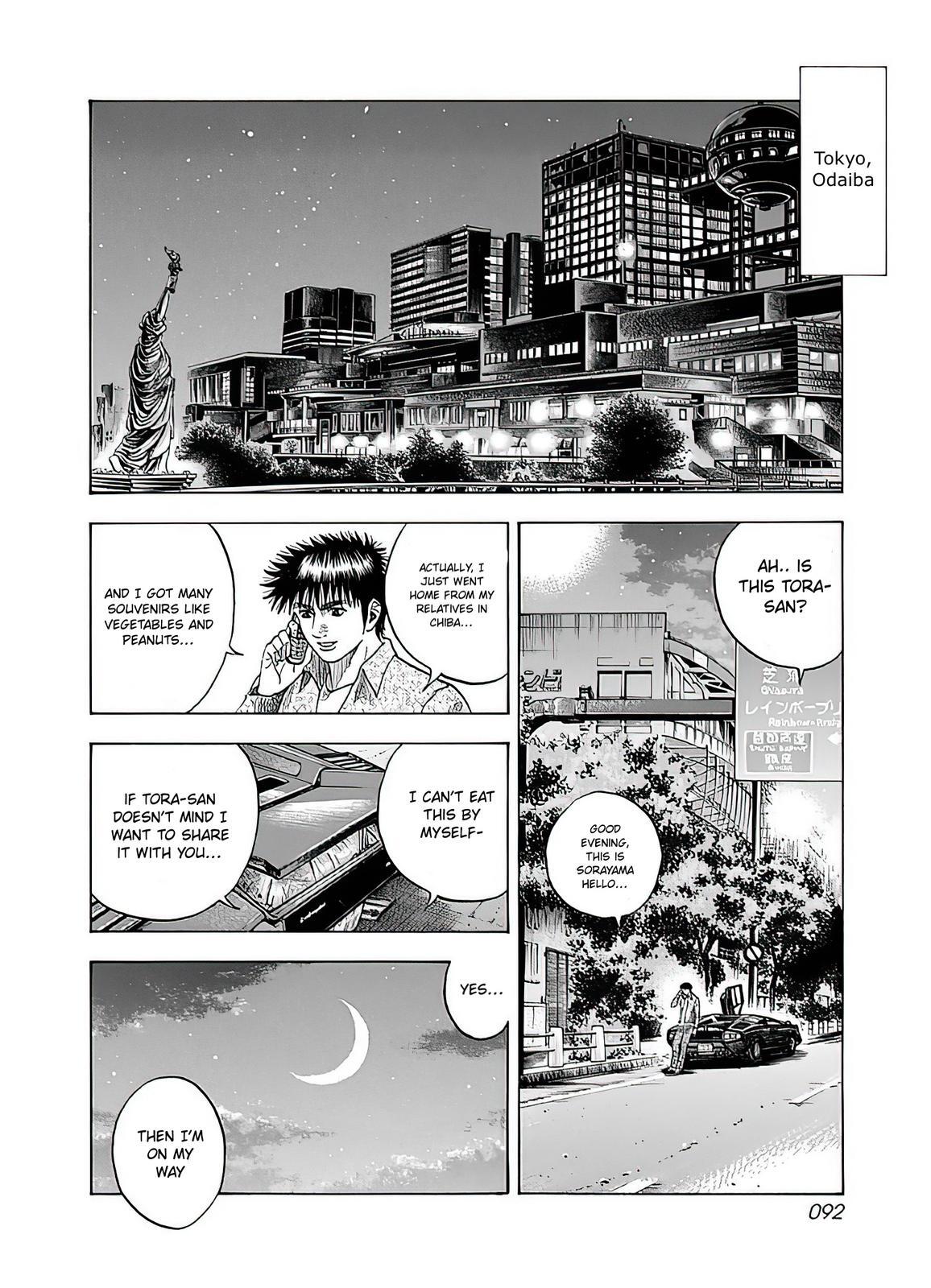 Read Countach Manga Online