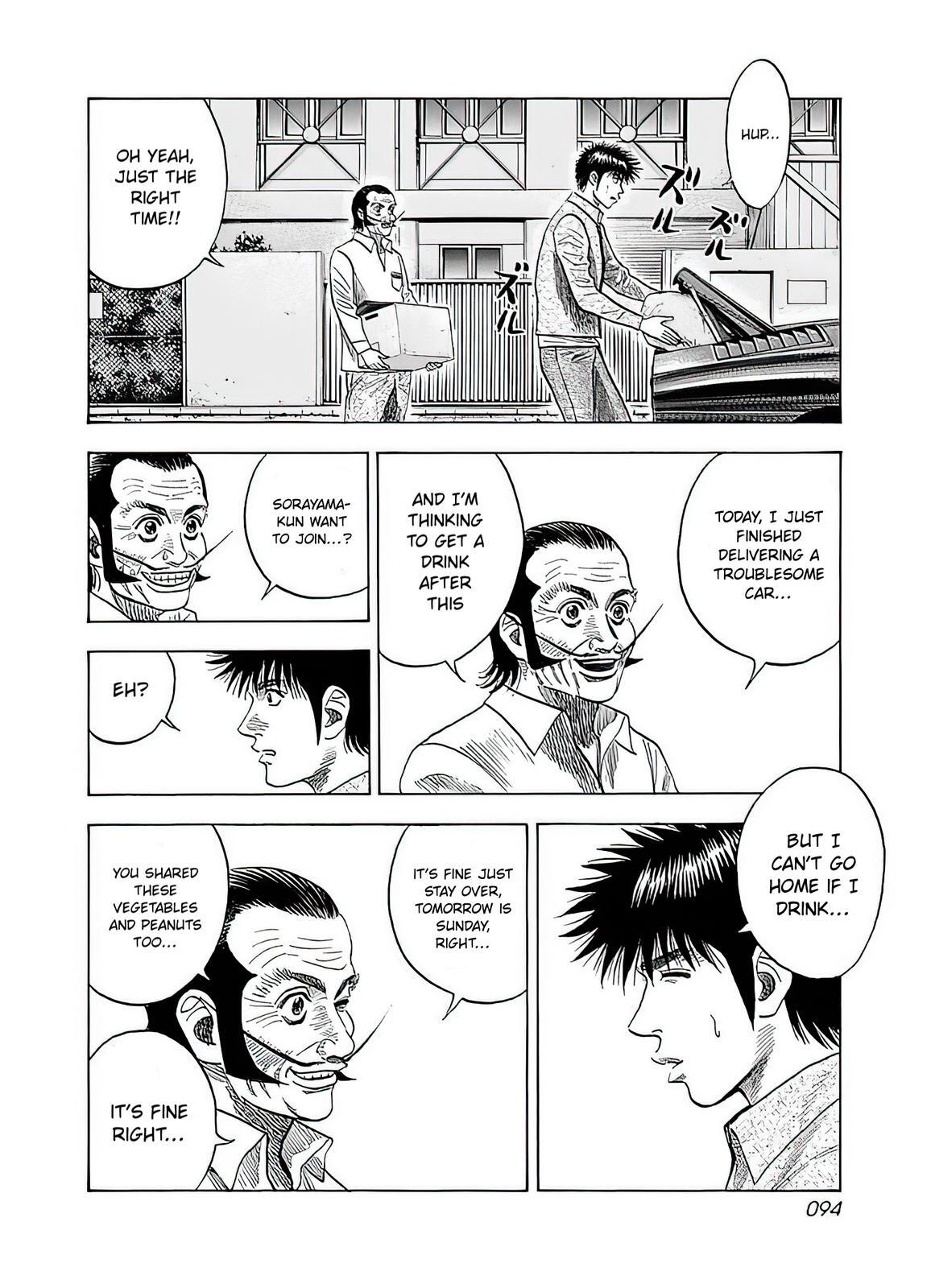 Read Countach Manga Online