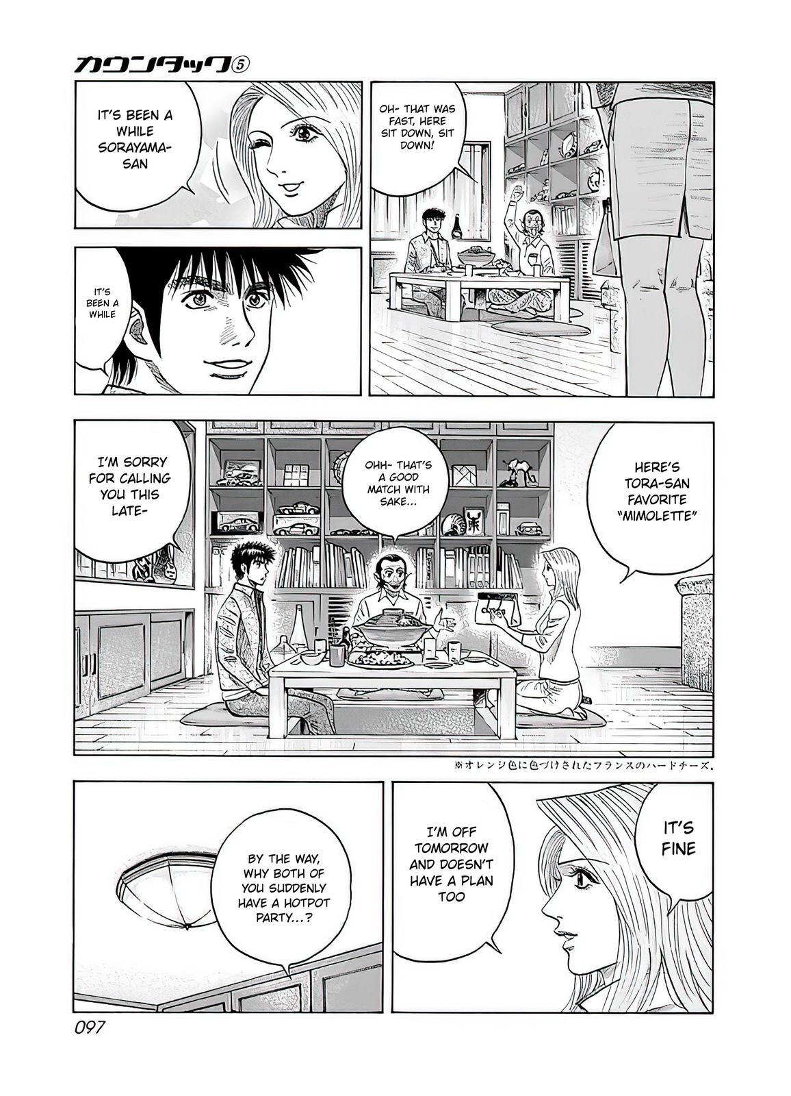 Read Countach Manga Online