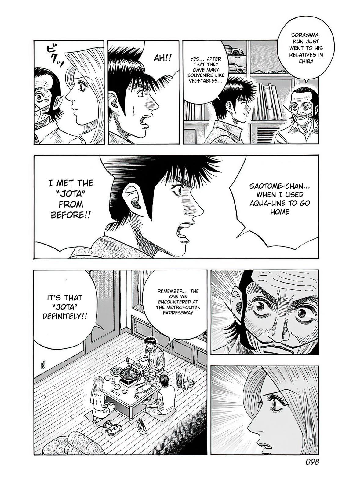 Read Countach Manga Online