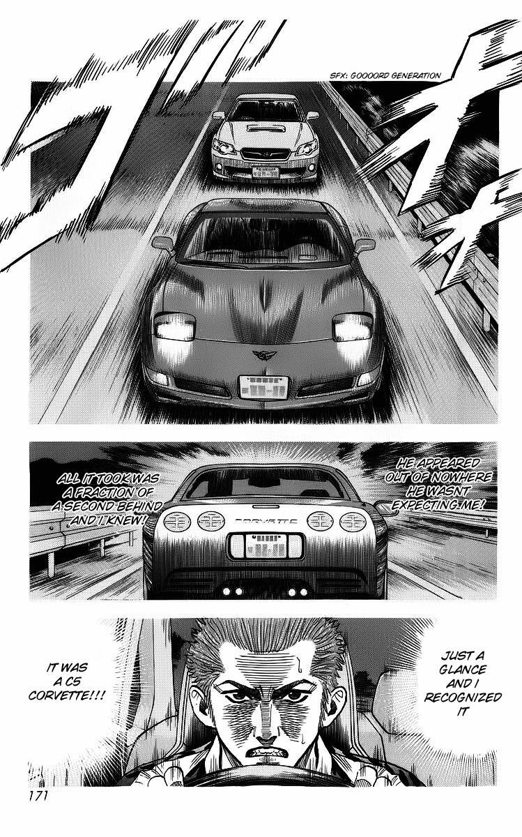 Read Countach Manga Online