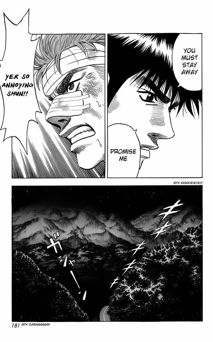 Read Countach Manga Online