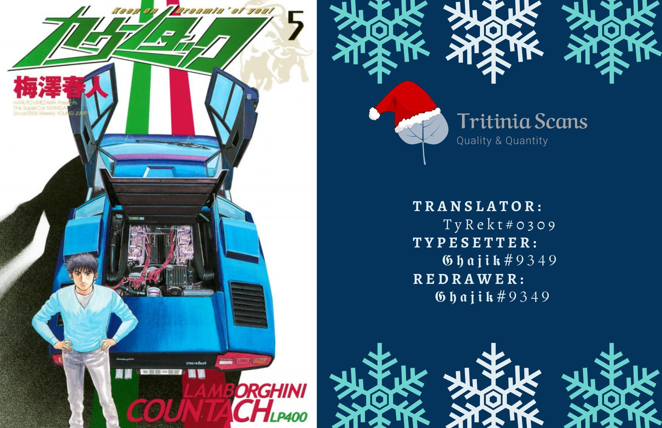 Read Countach Manga Online