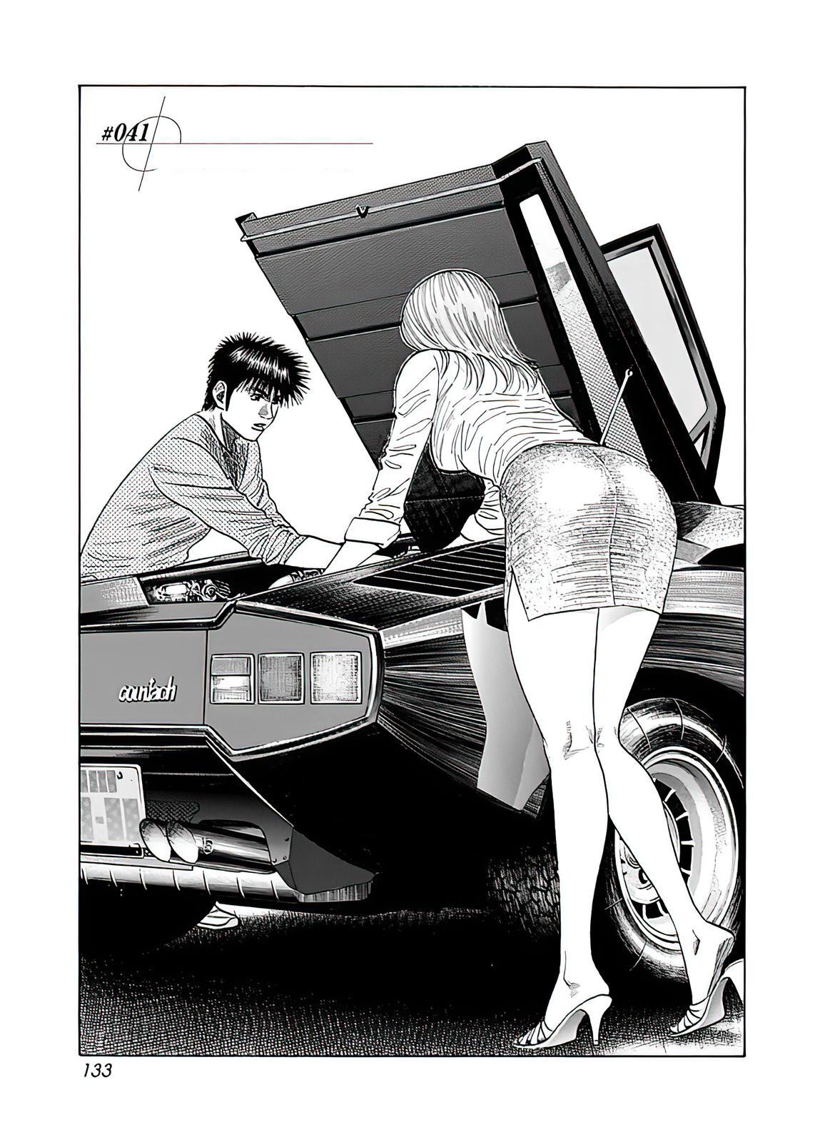Read Countach Manga Online