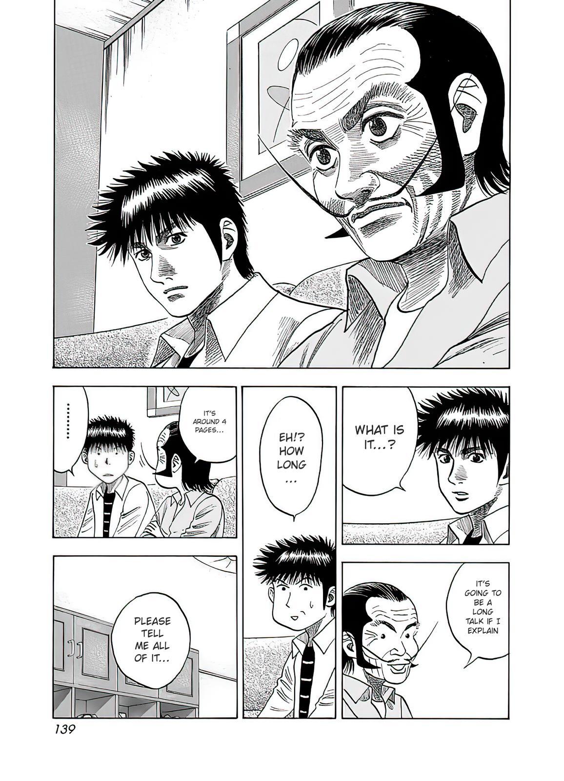 Read Countach Manga Online