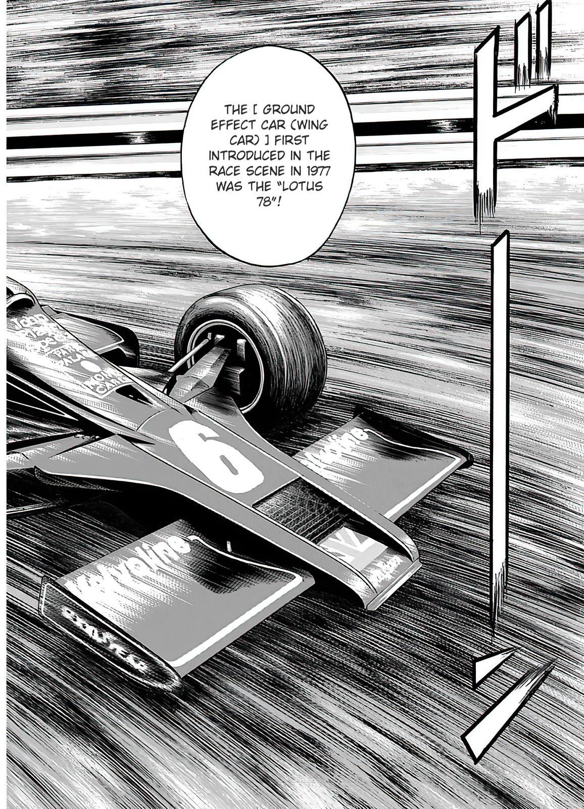 Read Countach Manga Online
