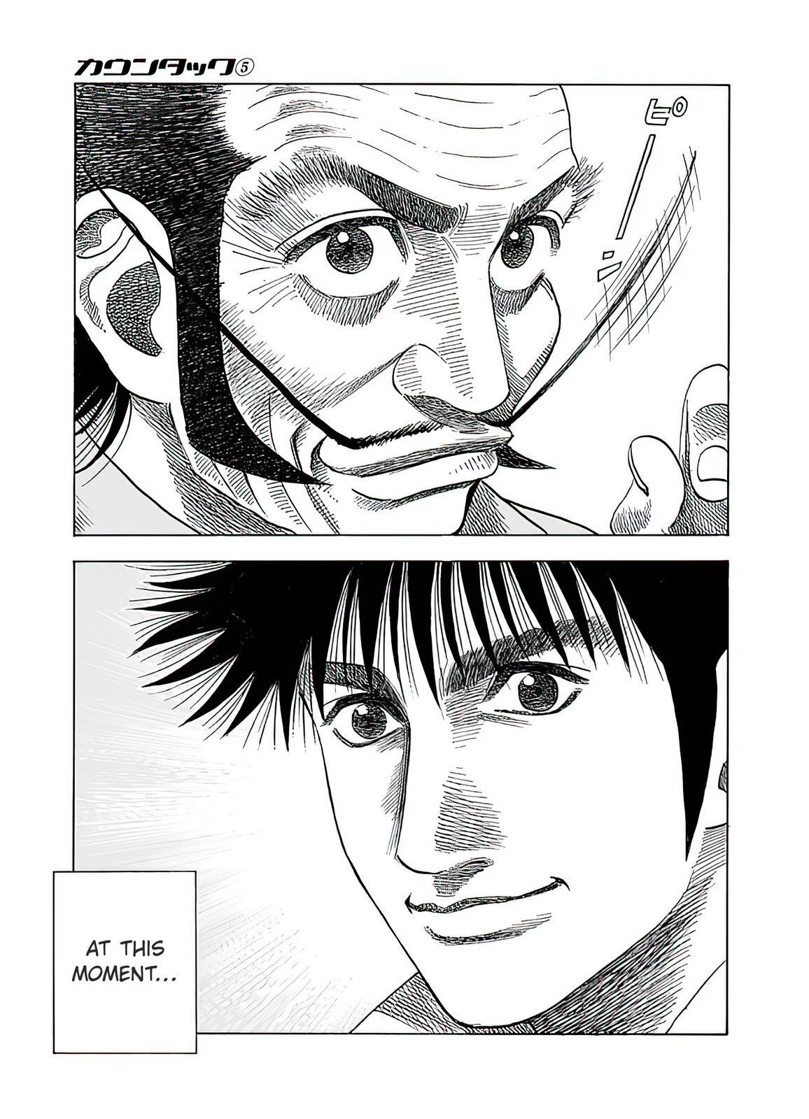 Read Countach Manga Online