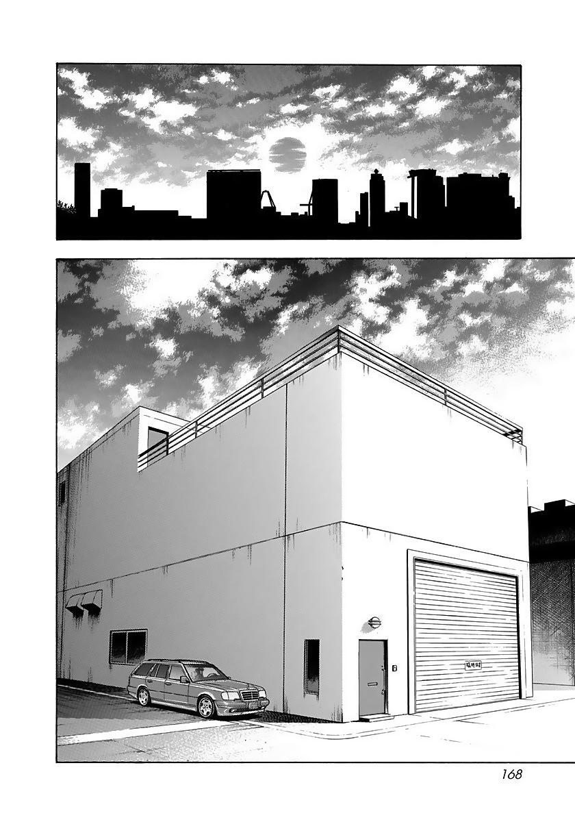 Read Countach Manga Online