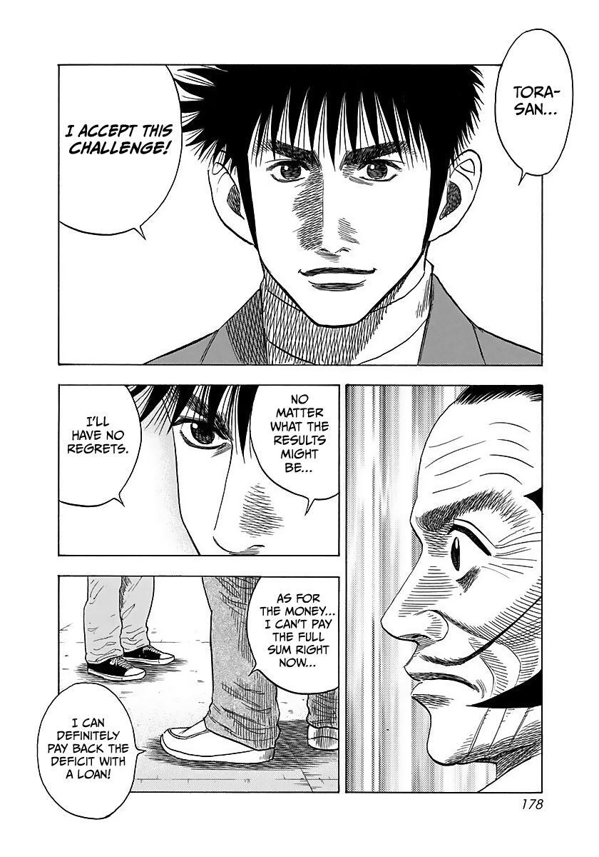 Read Countach Manga Online