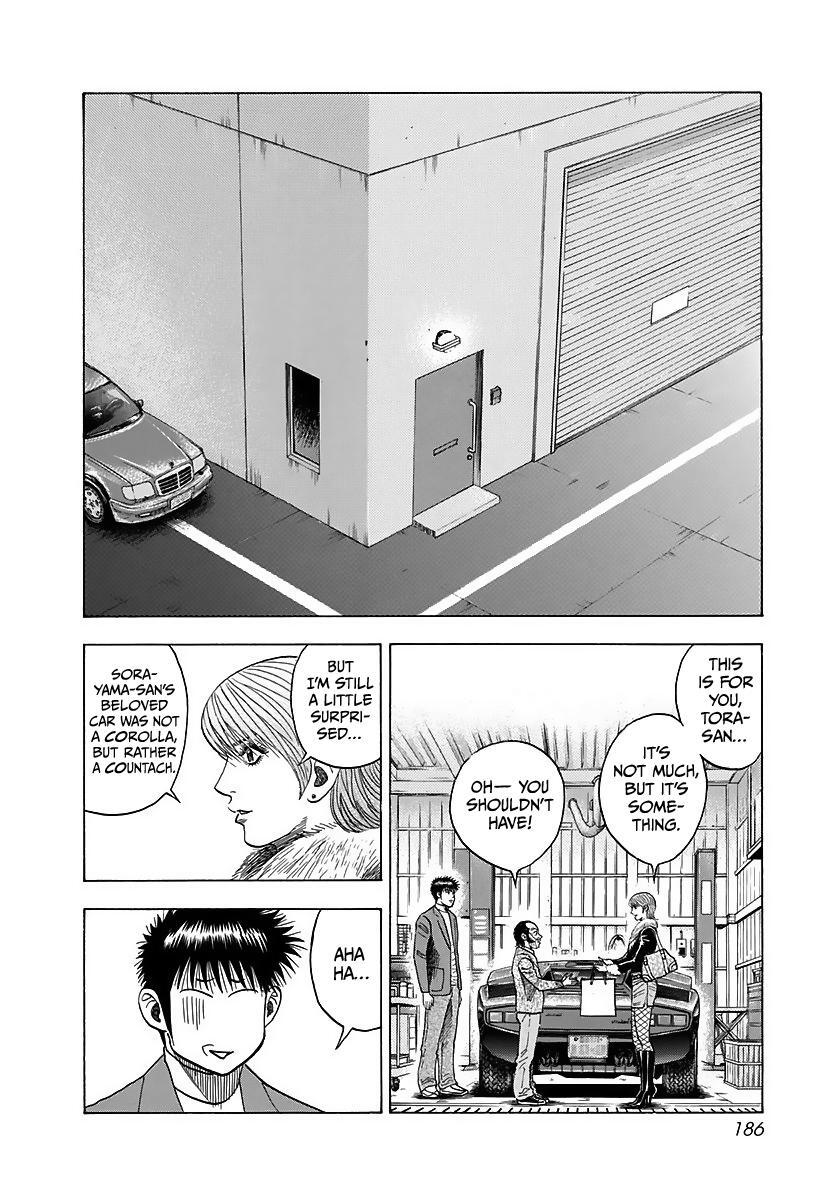 Read Countach Manga Online