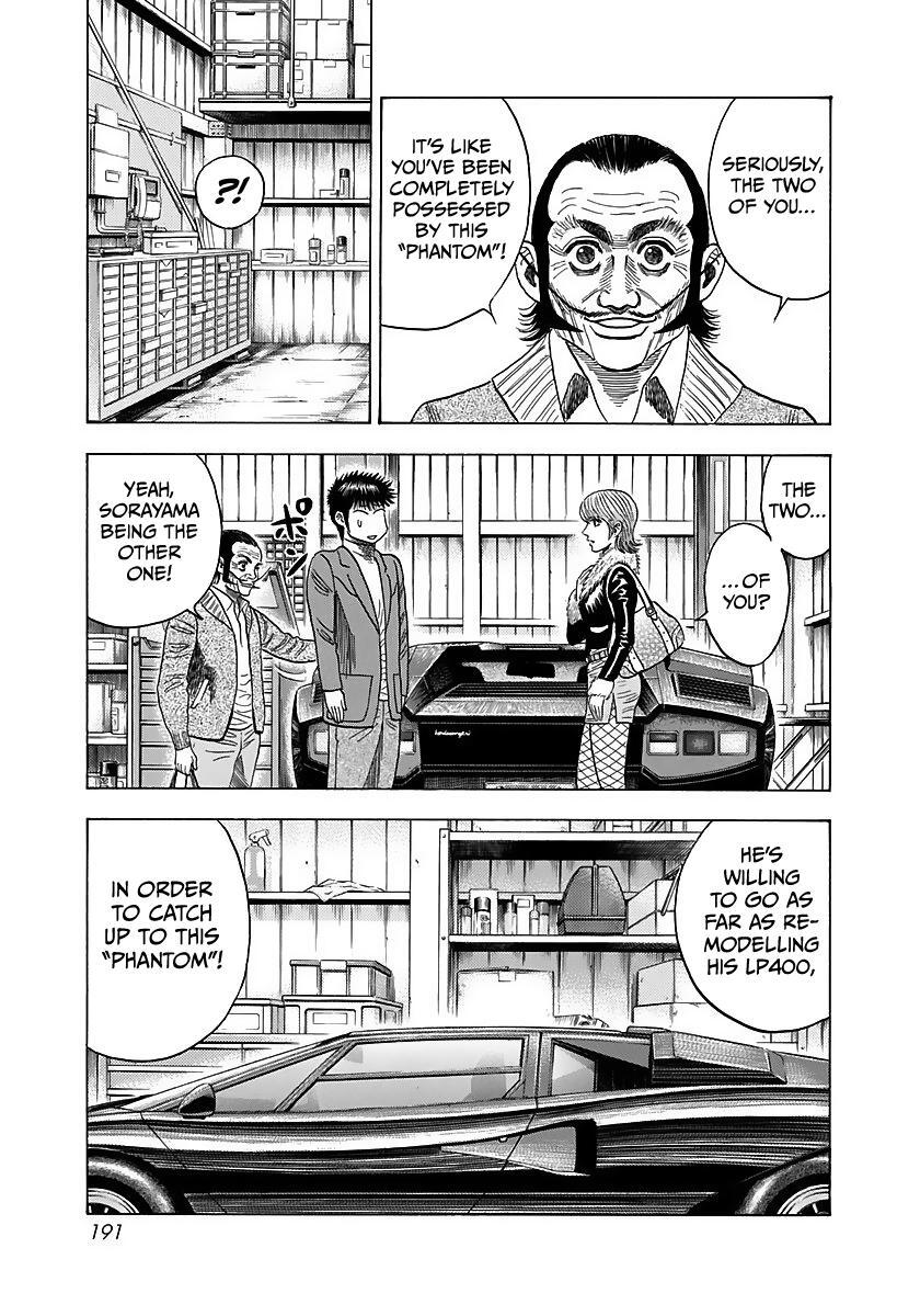 Read Countach Manga Online