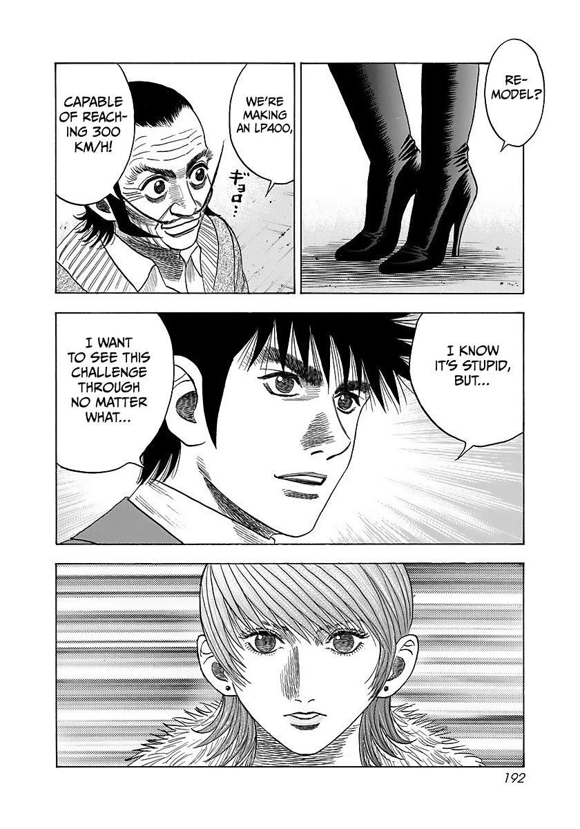 Read Countach Manga Online
