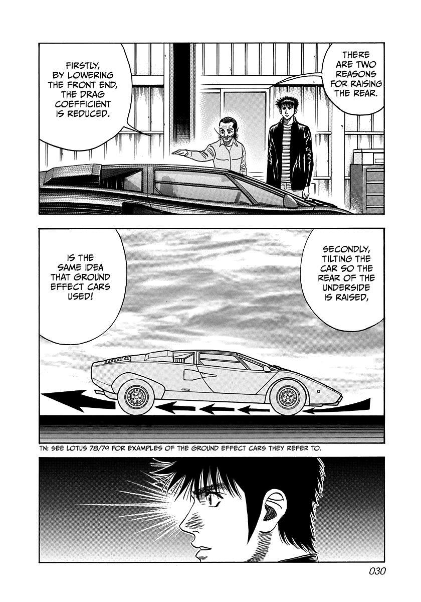 Read Countach Manga Online