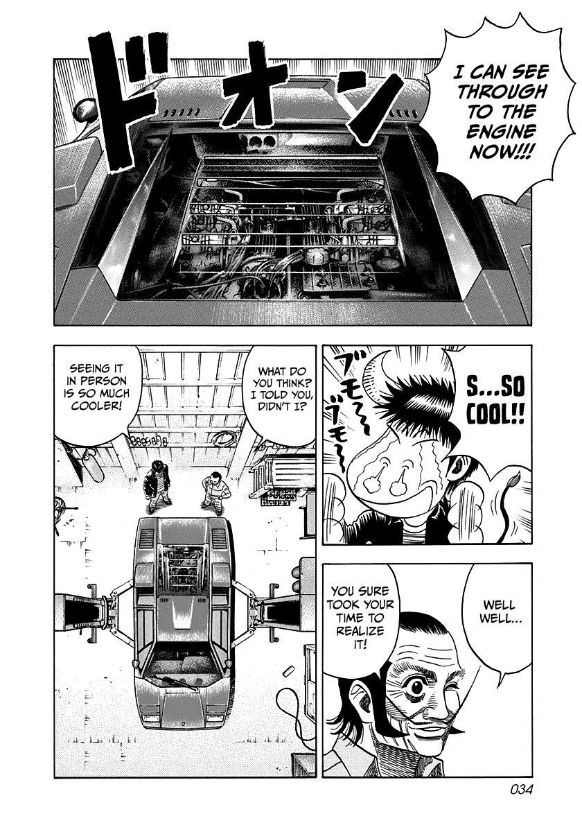 Read Countach Manga Online