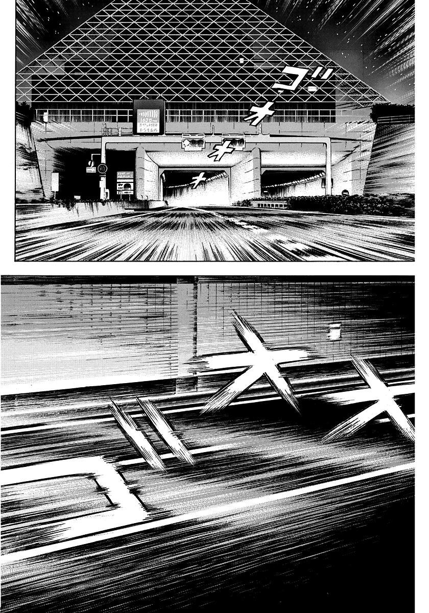 Read Countach Manga Online