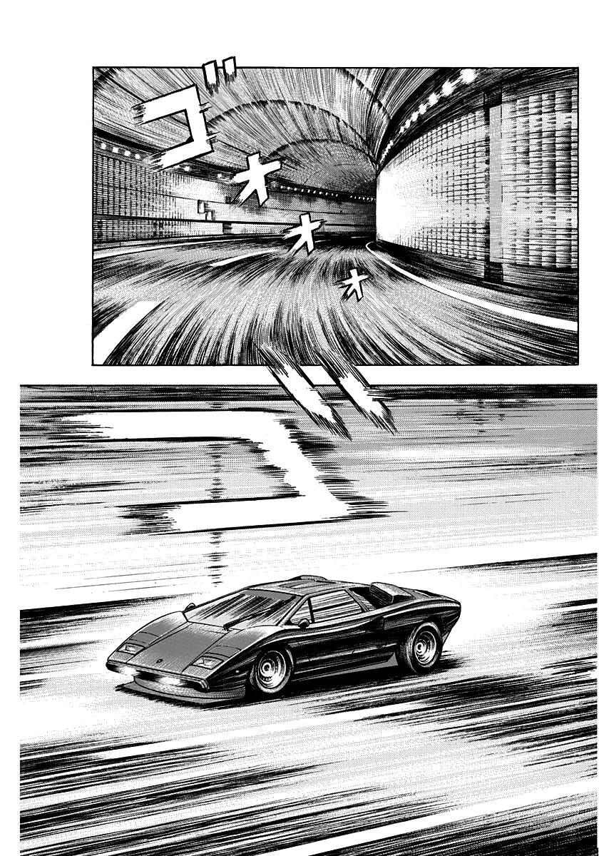 Read Countach Manga Online