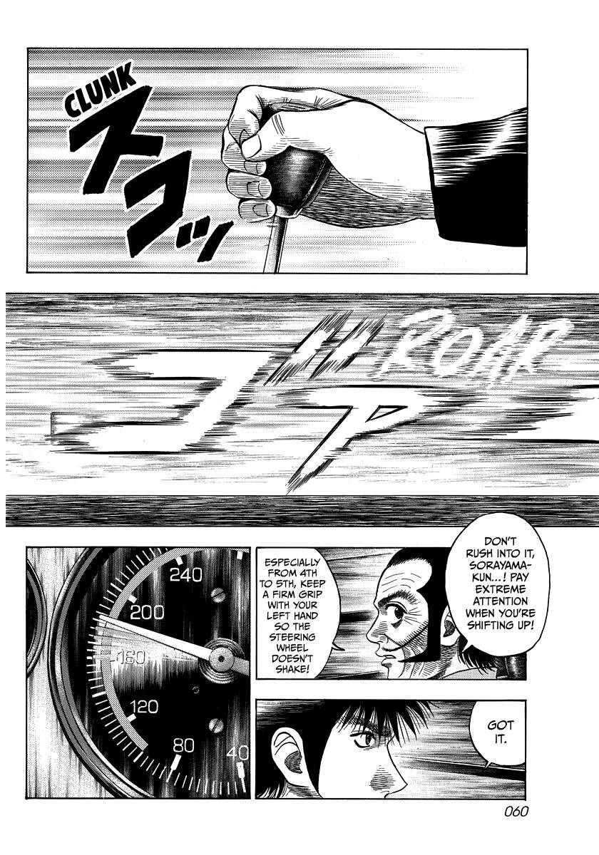 Read Countach Manga Online