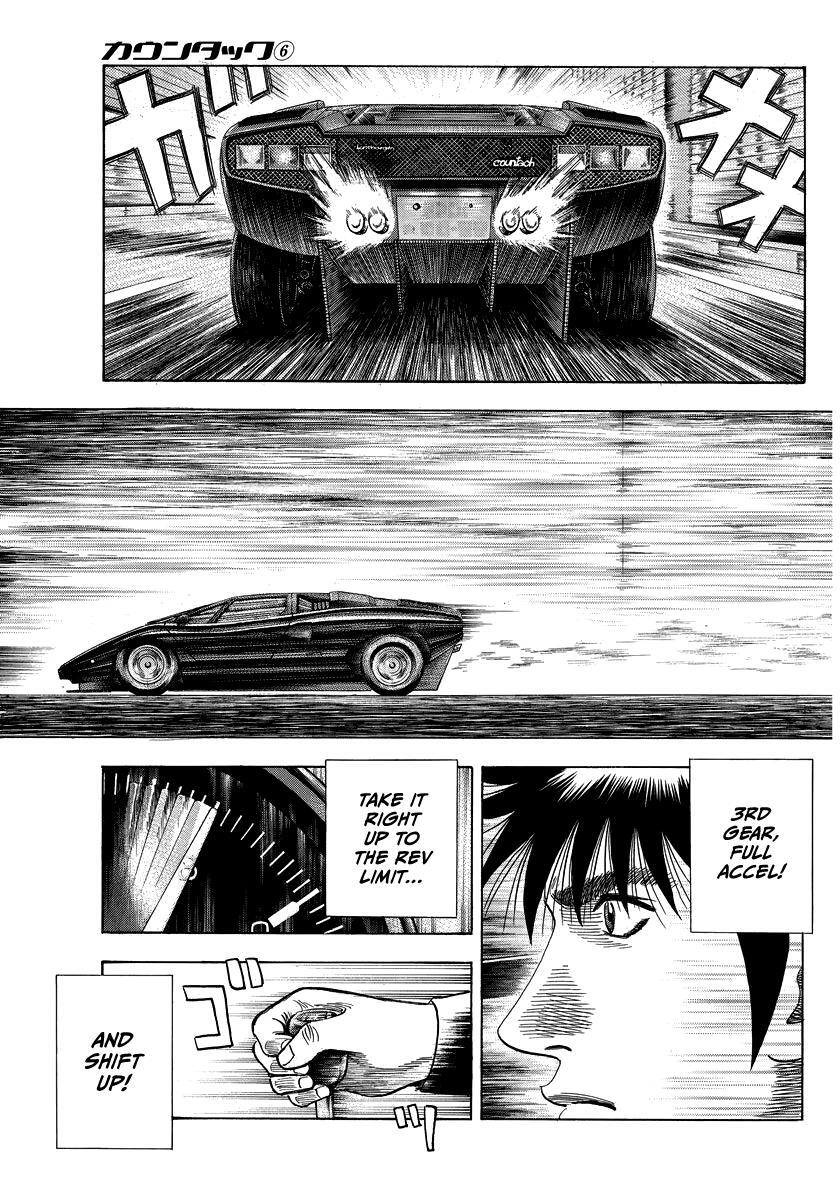 Read Countach Manga Online