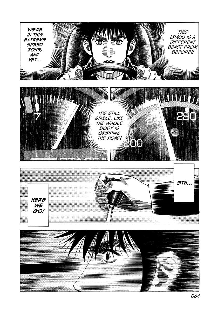 Read Countach Manga Online