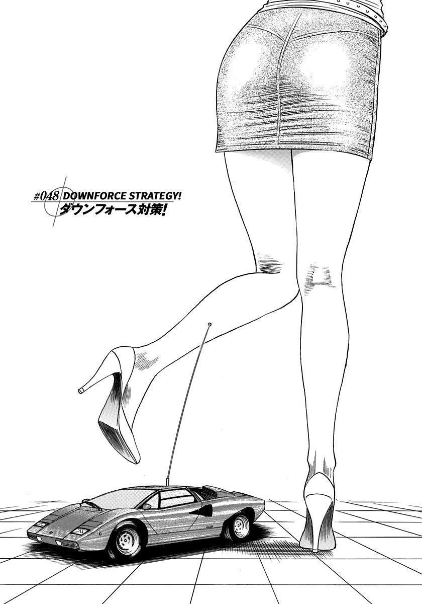 Read Countach Manga Online