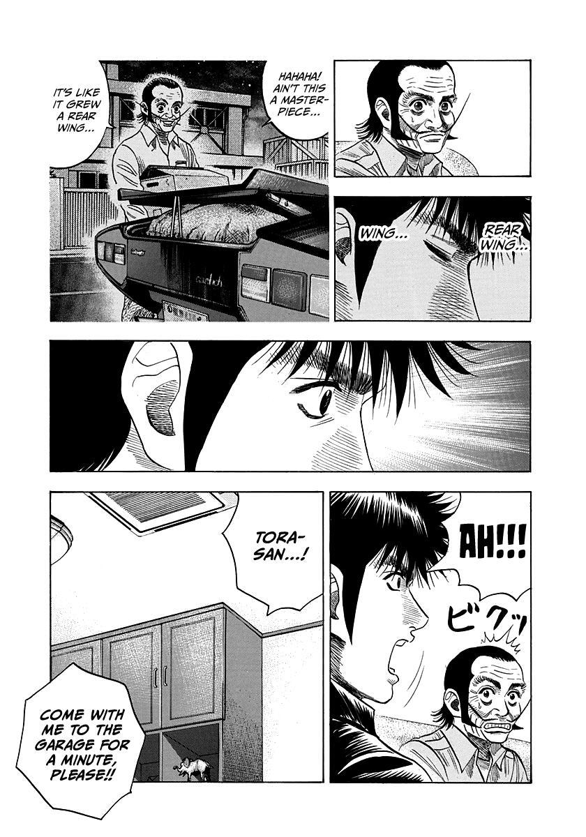 Read Countach Manga Online