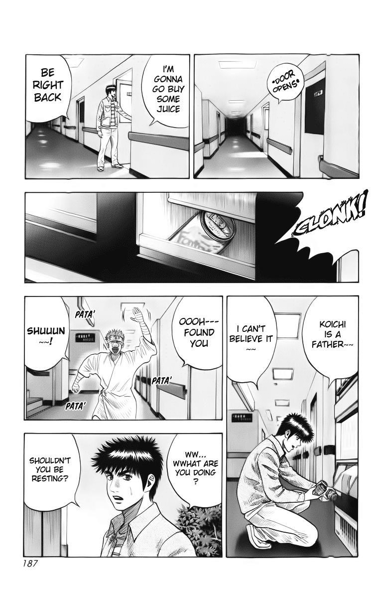 Read Countach Manga Online