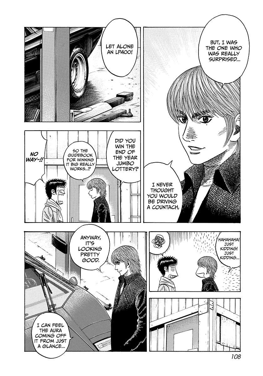 Read Countach Manga Online