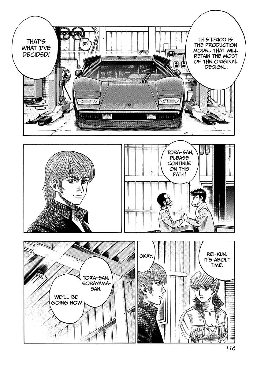 Read Countach Manga Online