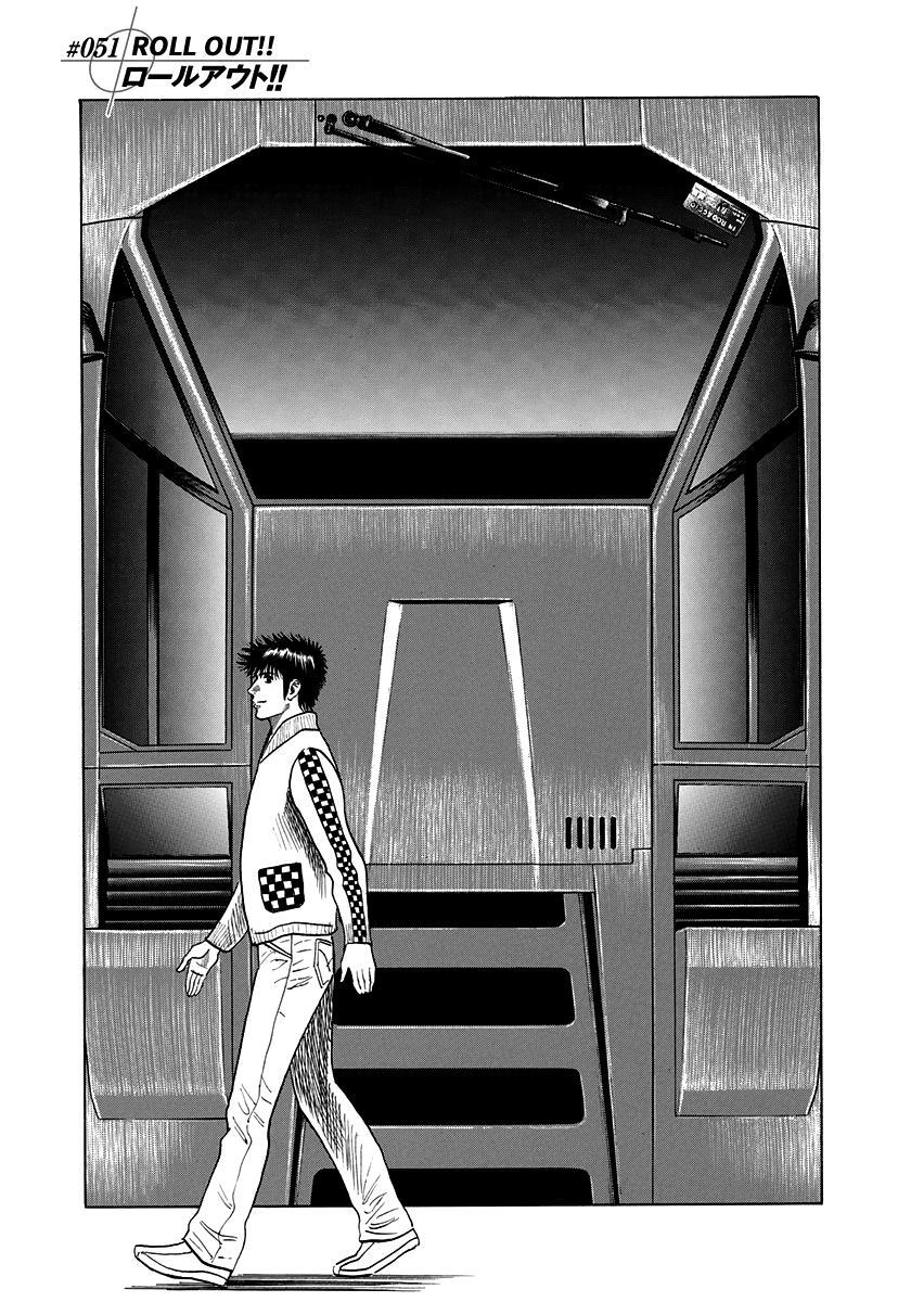 Read Countach Manga Online